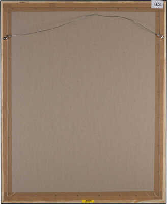 Беляев-Гинтовт Алексей Юрьевич. Власть